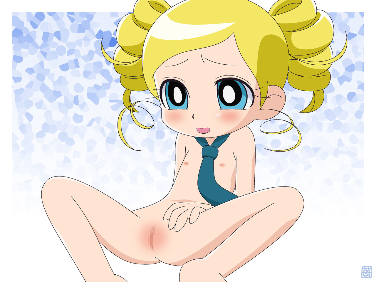 Pawafuwa page 9 full