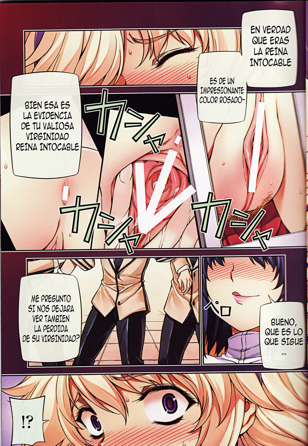 CROSS MAKE 2011 WINTER ch. 1 page 9 full