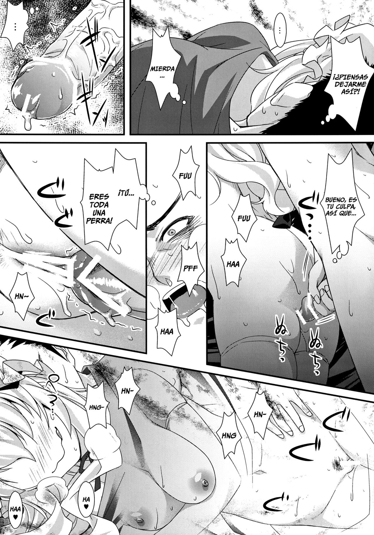 Yasei no Chijo ga Arawareta! 6 | Una Ninfómana Salvaje Aparece! 6   =P666HF= page 10 full