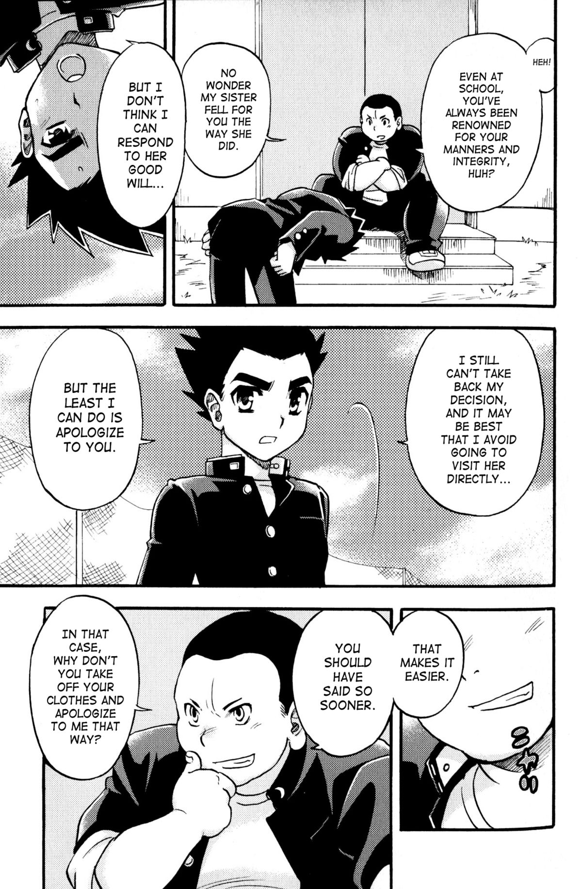Shounen Shikou 21 - Yanchakko Special Complete page 5 full