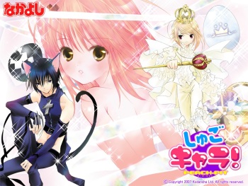 Catgirl Wallpaper 4:3 Ratio cover