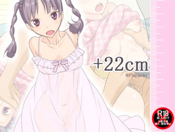 +22cm cover