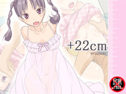 +22cm