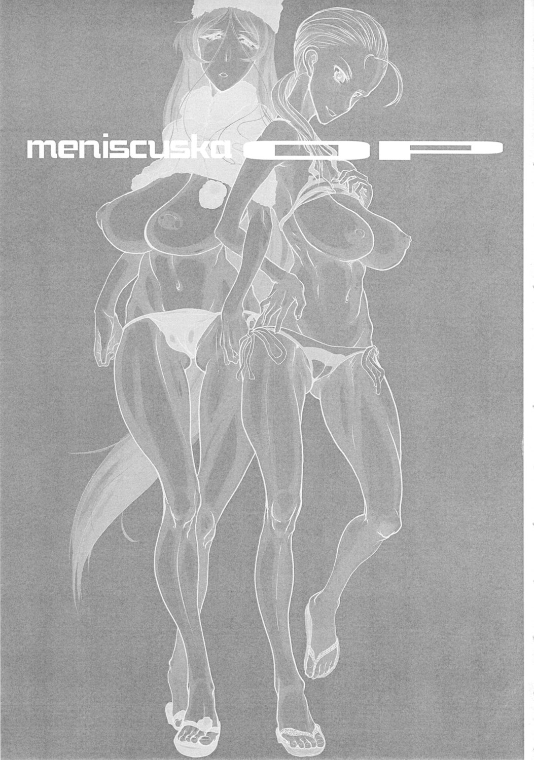 Meniscuska OP page 2 full