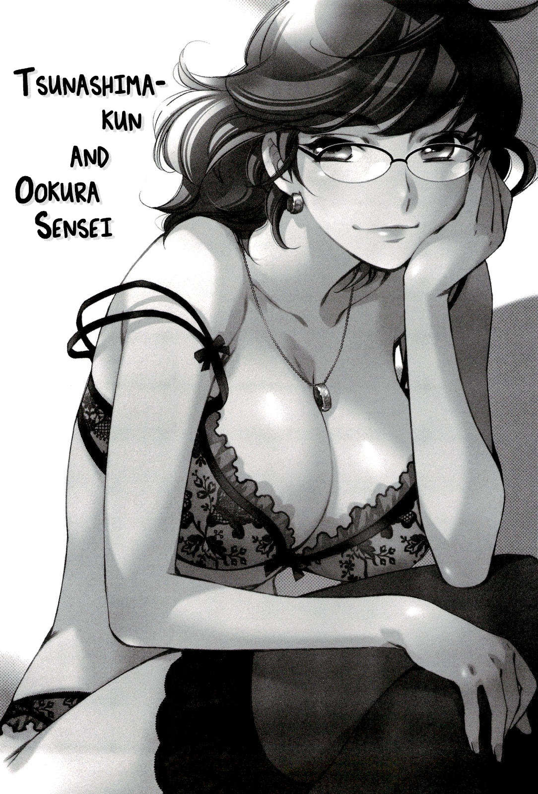 Tsunashima-kun to Ookura Sensei | Tsunashima-kun and Ookura Sensei  =Team Vanilla= page 2 full