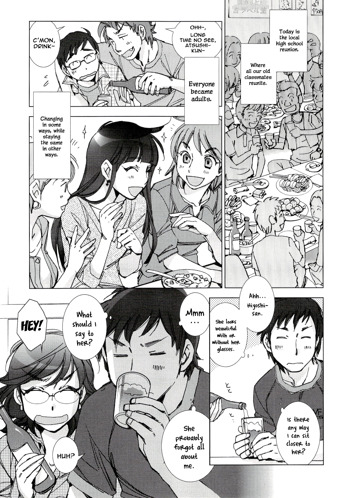 Tsunashima-kun to Ookura Sensei | Tsunashima-kun and Ookura Sensei  =Team Vanilla= page 3 full