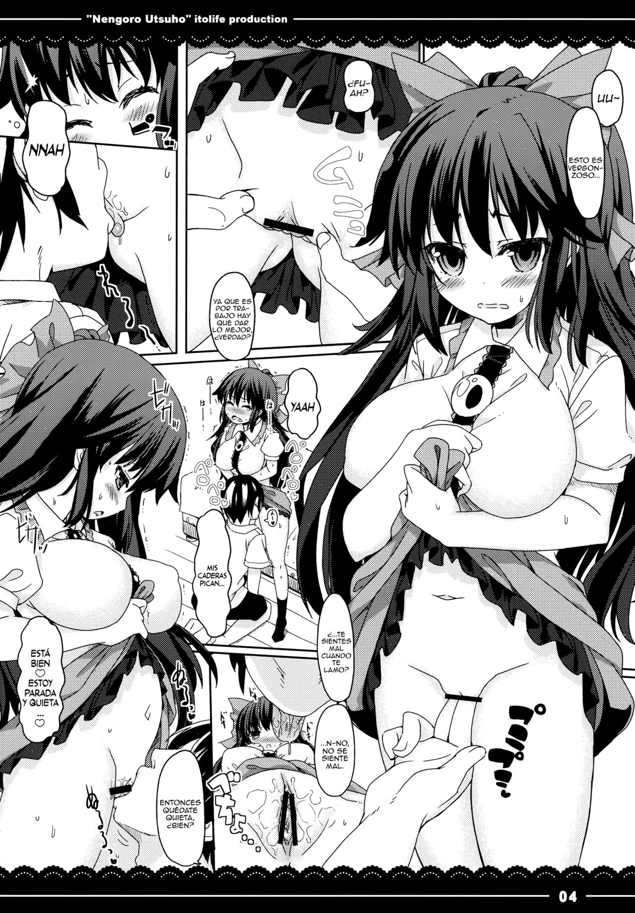 Nengoro Utsuho page 4 full