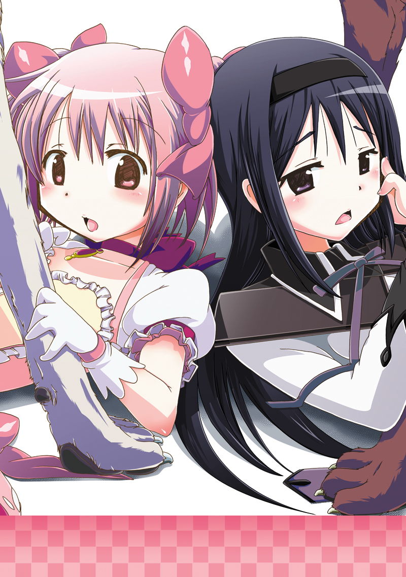 pleco-de;T "Juukan Madoka Magica" page 2 full