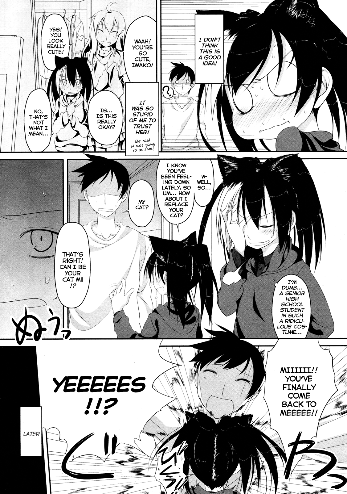 Imako System Ch. 3-9 page 3 full
