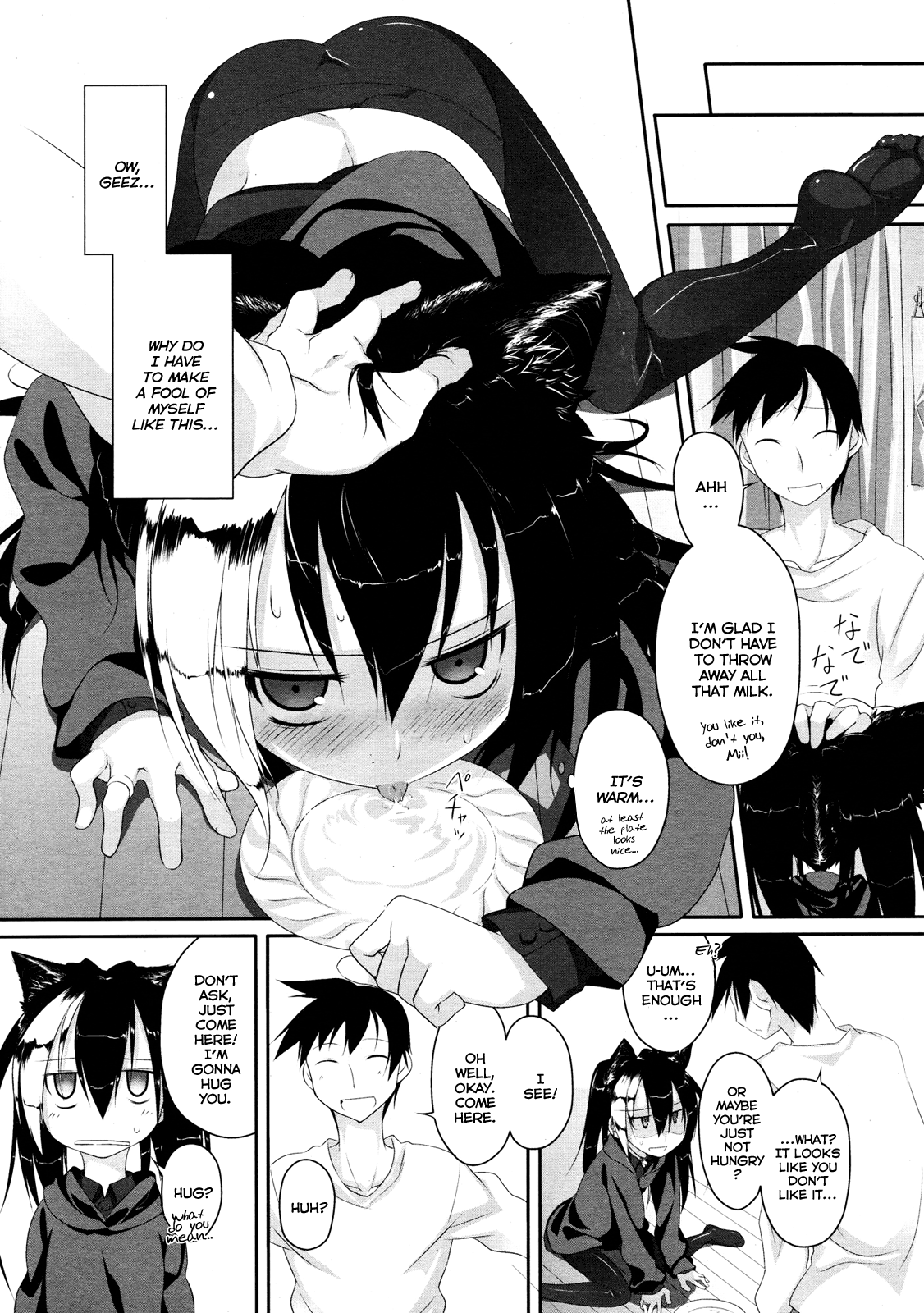 Imako System Ch. 3-9 page 5 full