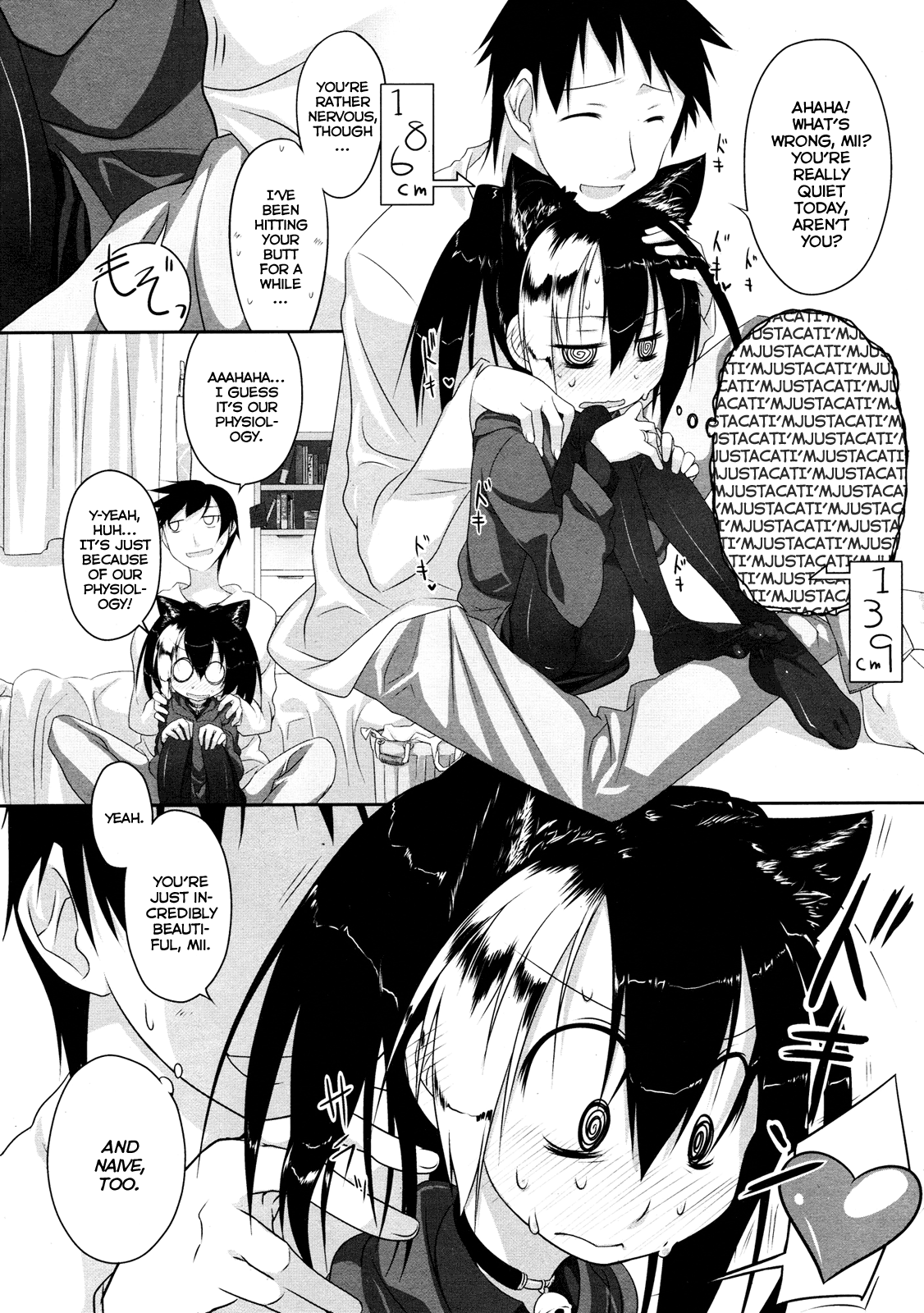 Imako System Ch. 3-9 page 6 full