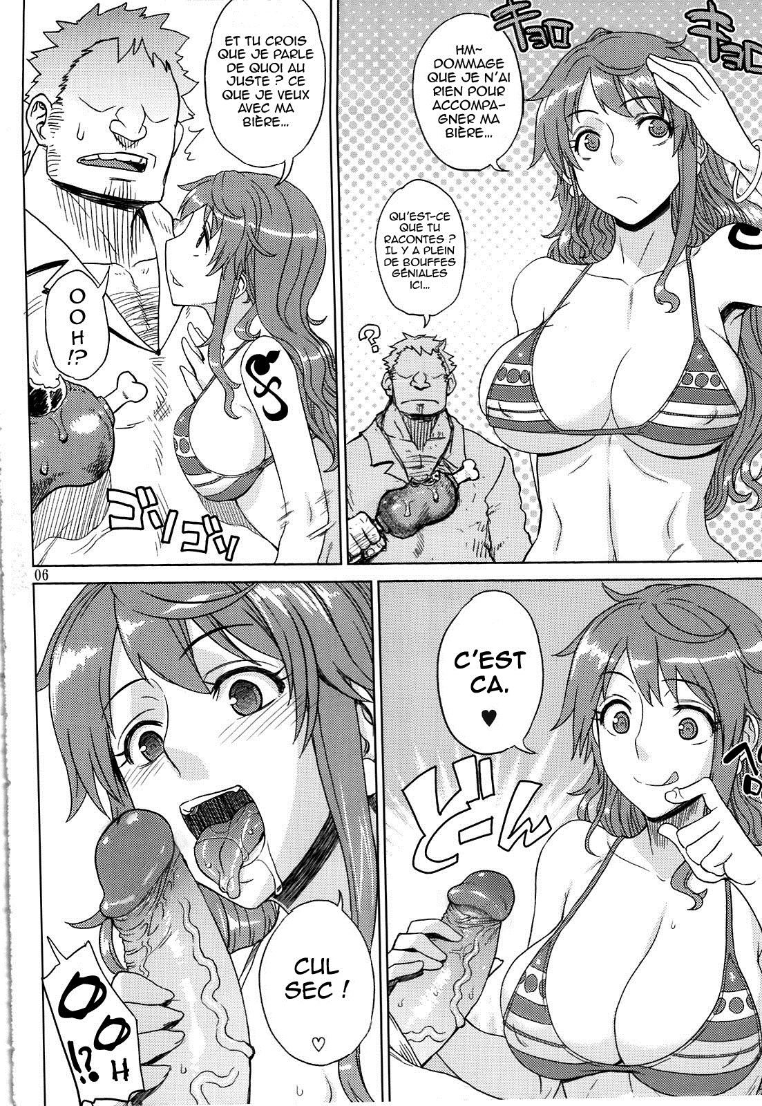 MEROMERO GIRLS NEW WORLD page 4 full