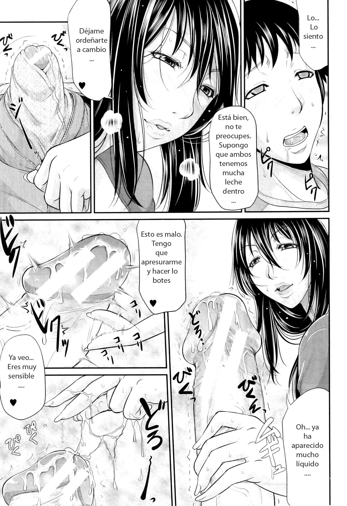 My Lover is Lactating page 7 full