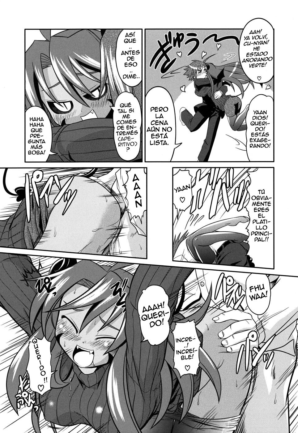 El Final Oculto se ha Encontrado page 5 full