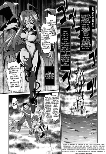 El Final Oculto se ha Encontrado cover