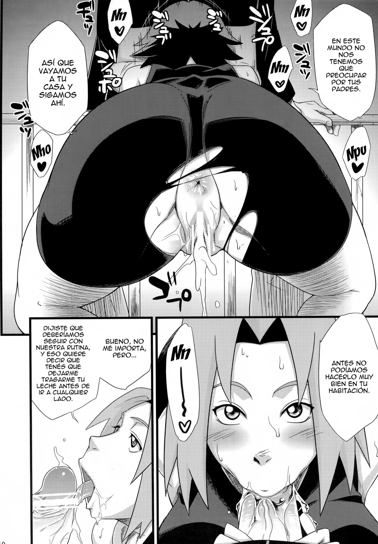 Saboten Nindou page 9 full