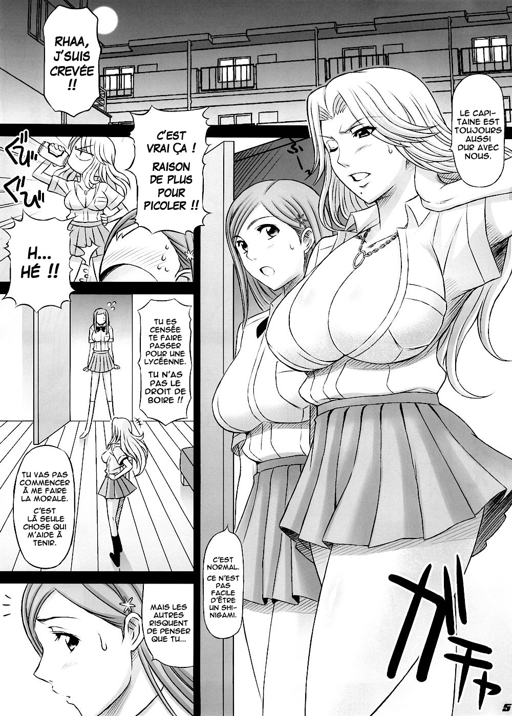 BRICOLA 2   =Hentai-kun= page 4 full