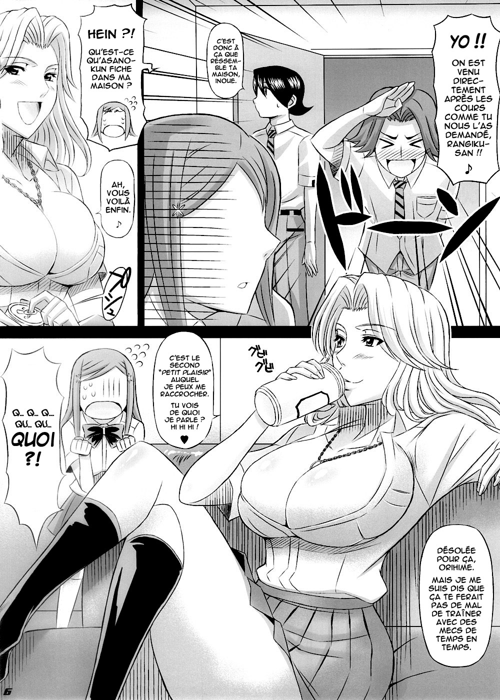 BRICOLA 2   =Hentai-kun= page 5 full