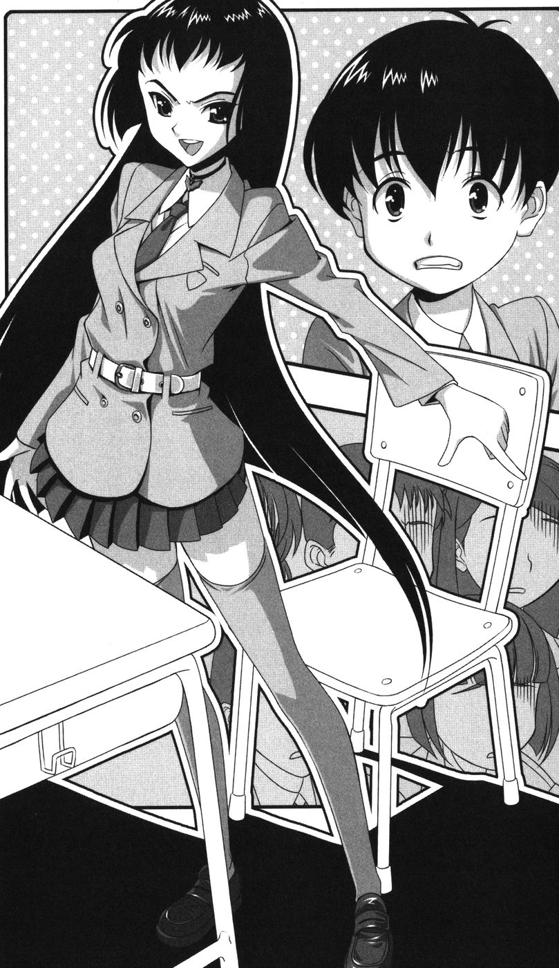 Vampire Hunter Natsuki Juin no Gakuen | Vampire Hunter Natsuki: the Campus Spellbound with Lust page 6 full