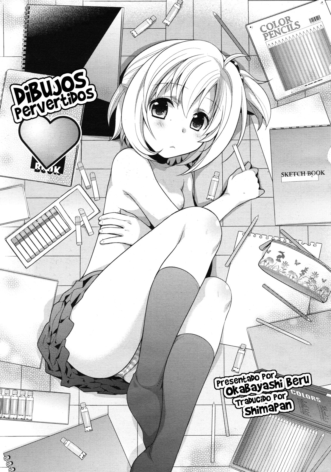 Ecchi Sketch | Dibujos pervertidos page 3 full