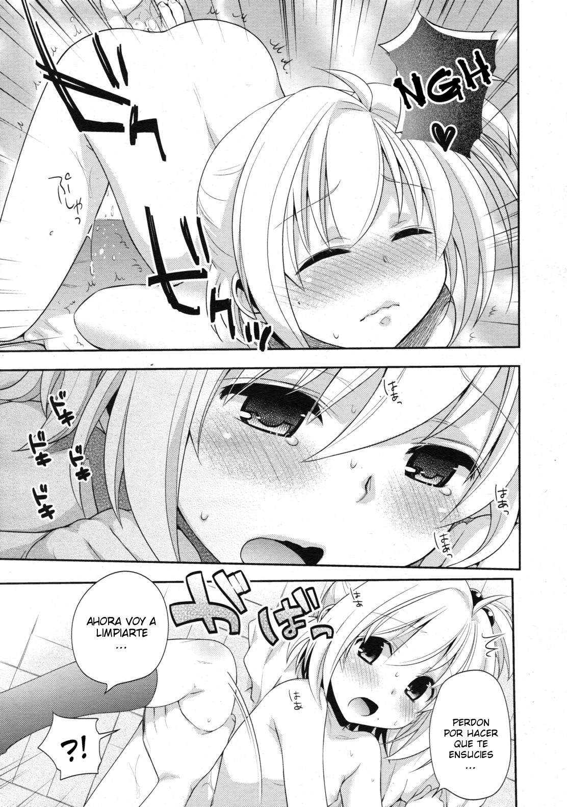 Ecchi Sketch | Dibujos pervertidos page 7 full
