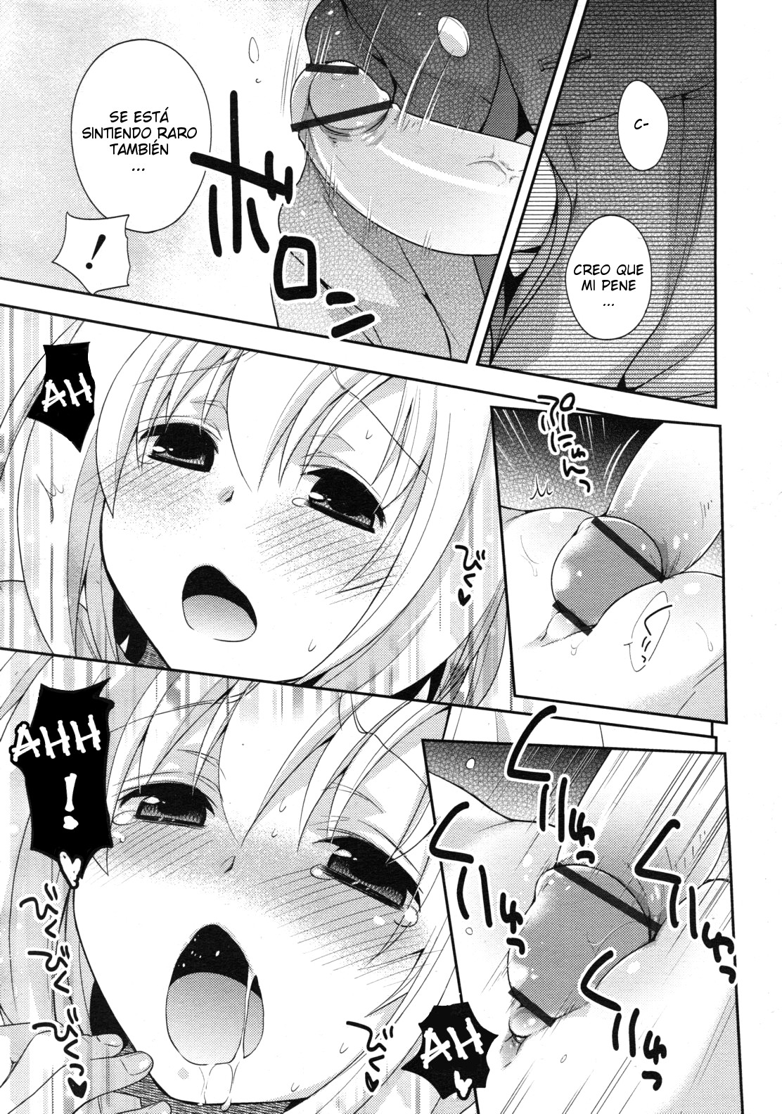 Ecchi Sketch | Dibujos pervertidos page 9 full