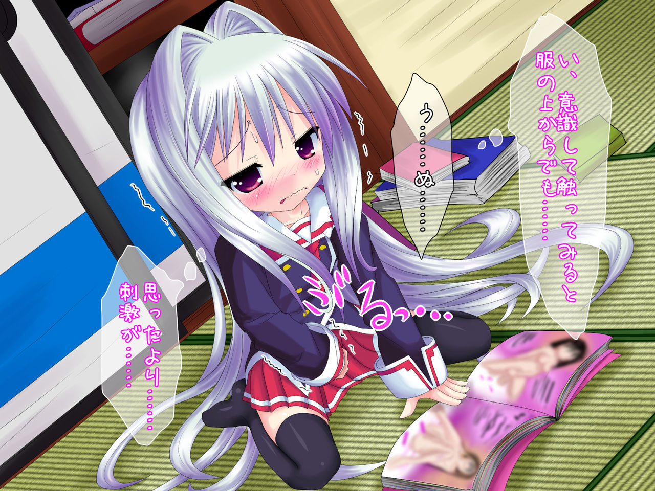 Fear-chan ga Onanie Shiteru dake page 10 full