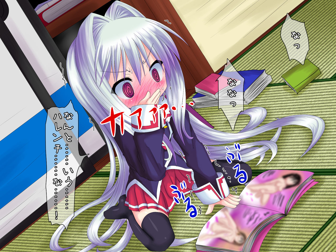 Fear-chan ga Onanie Shiteru dake page 3 full