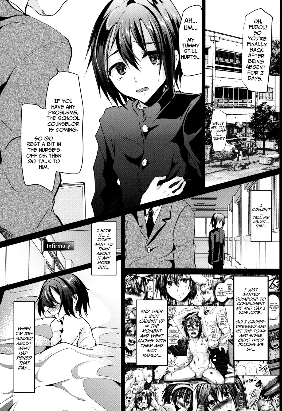 2nd Rape ~CAN YOU SLAVERAPE?~  =SW= page 4 full