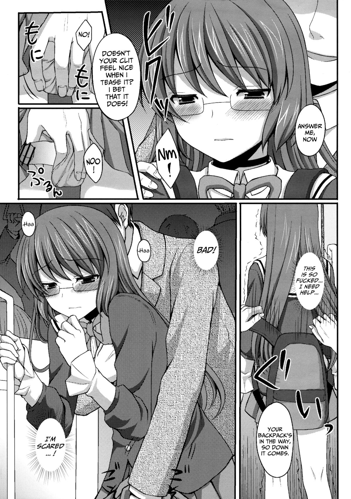Kami-sama o Chikan | God &amp; Molester   =SW= page 4 full