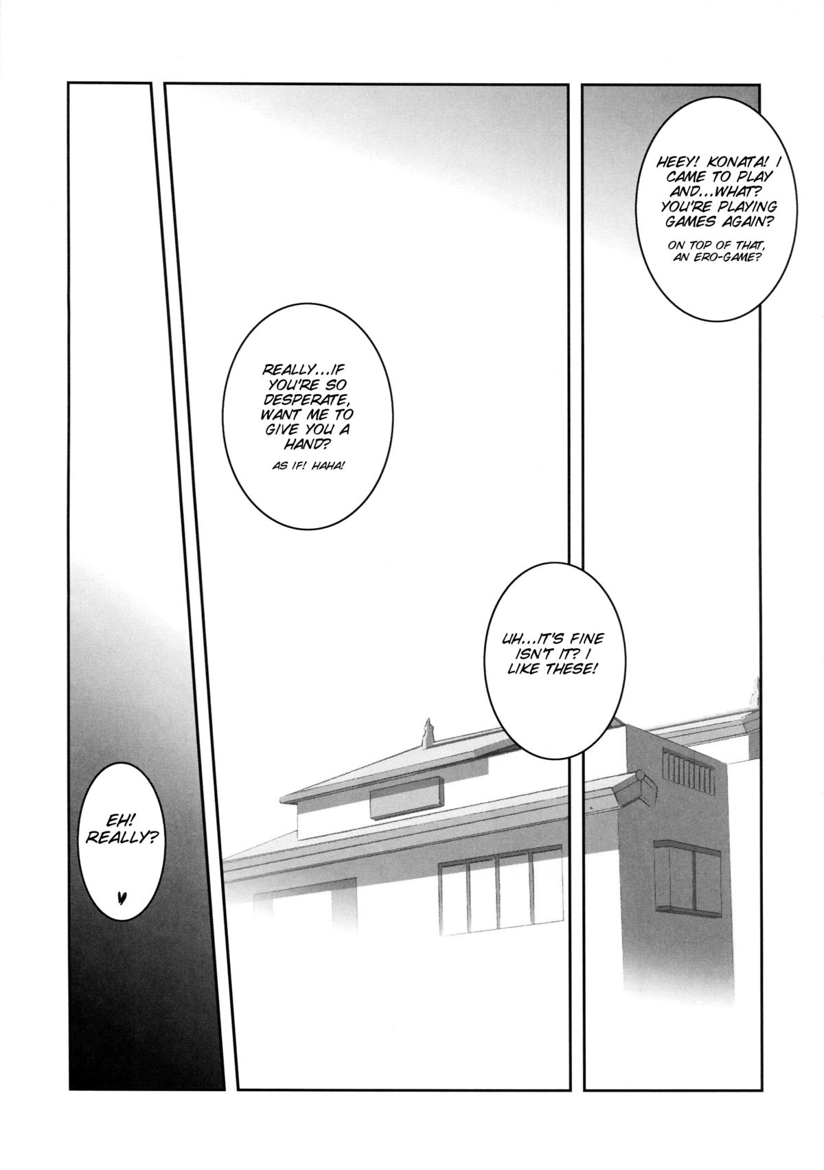 HK4 page 6 full