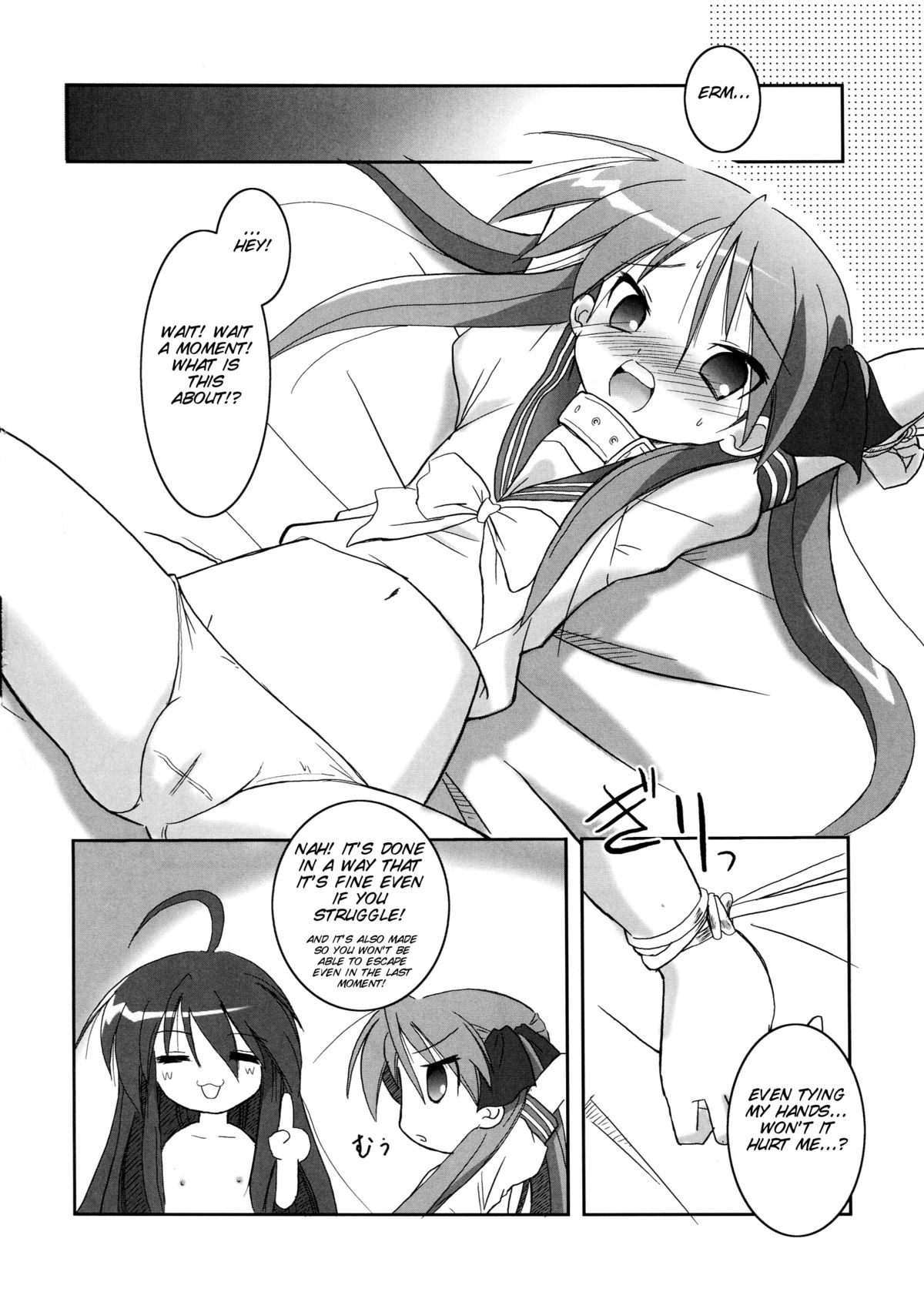 HK4 page 9 full