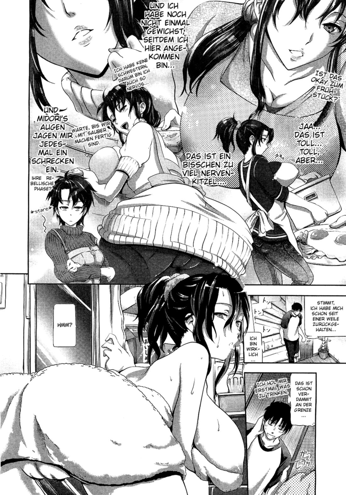 Youkoso Greenwood e | Welcome to Greenwood page 4 full
