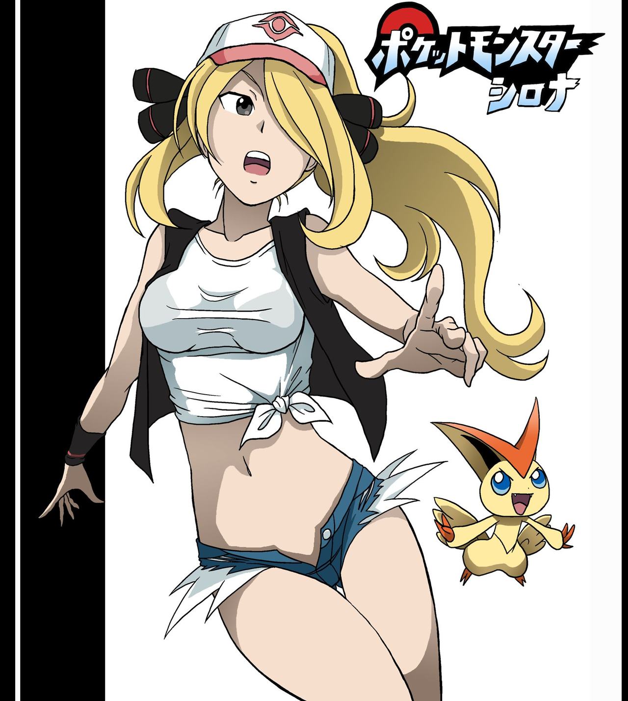 Pokemon pics 2 page 5 full