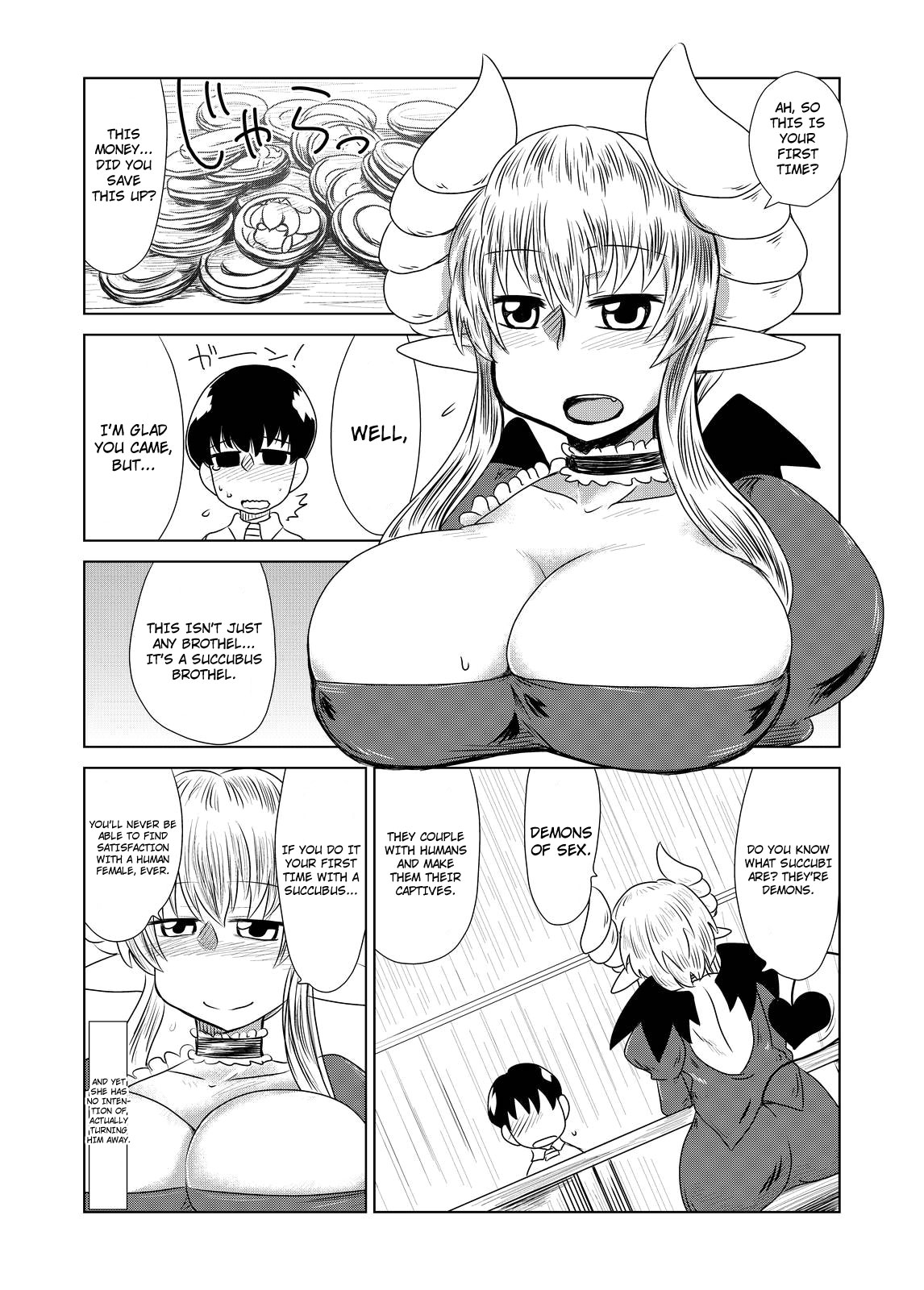 Succubus no Shoufu-san to. | Spending Time with a Succubus Prostitute page 3 full
