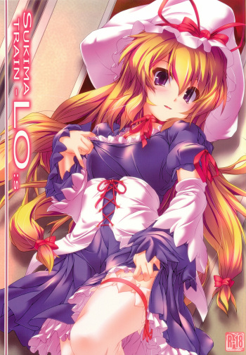 SUKIMA TRAIN-LO:s cover