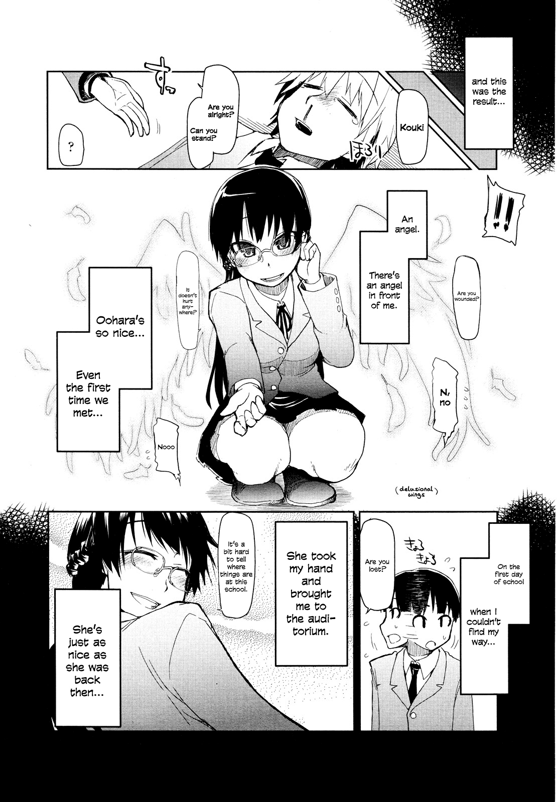 Kouki-kun no Henyou | Kouki's New Look   =LWB= page 4 full