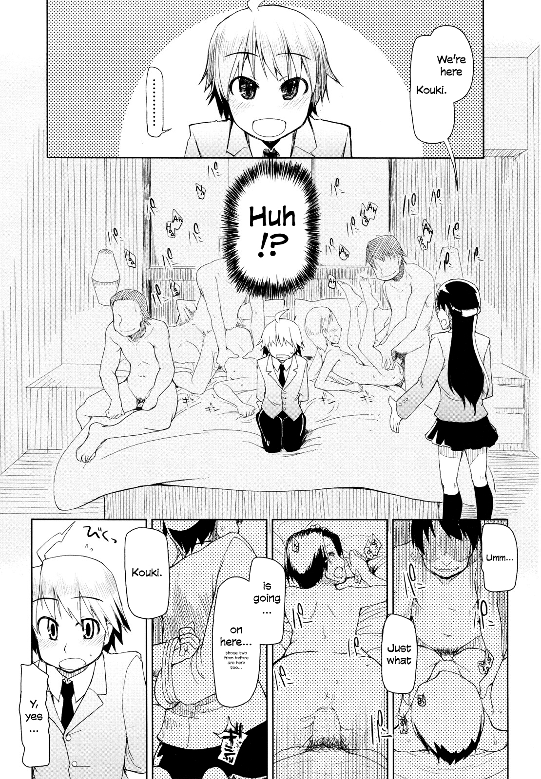 Kouki-kun no Henyou | Kouki's New Look   =LWB= page 6 full