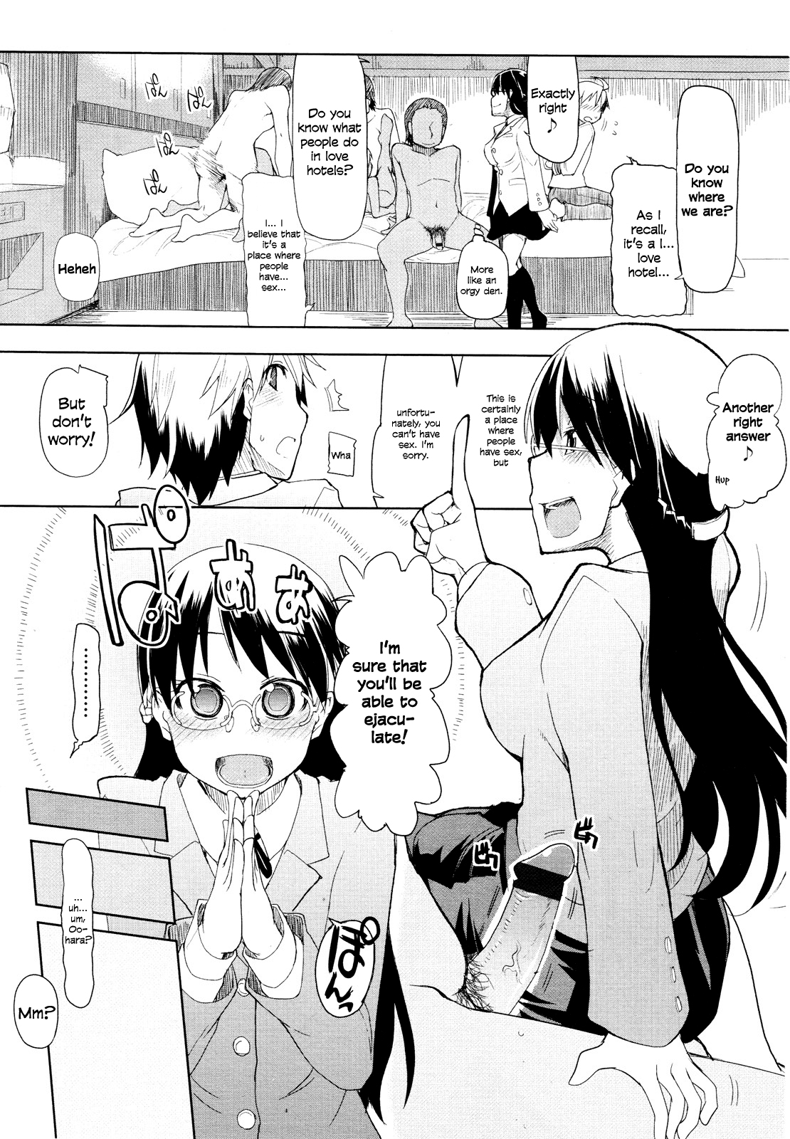 Kouki-kun no Henyou | Kouki's New Look   =LWB= page 7 full