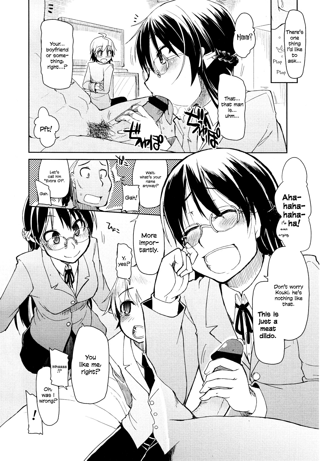 Kouki-kun no Henyou | Kouki's New Look   =LWB= page 8 full