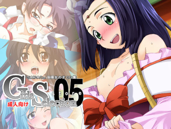 Girls Selection store05 cover