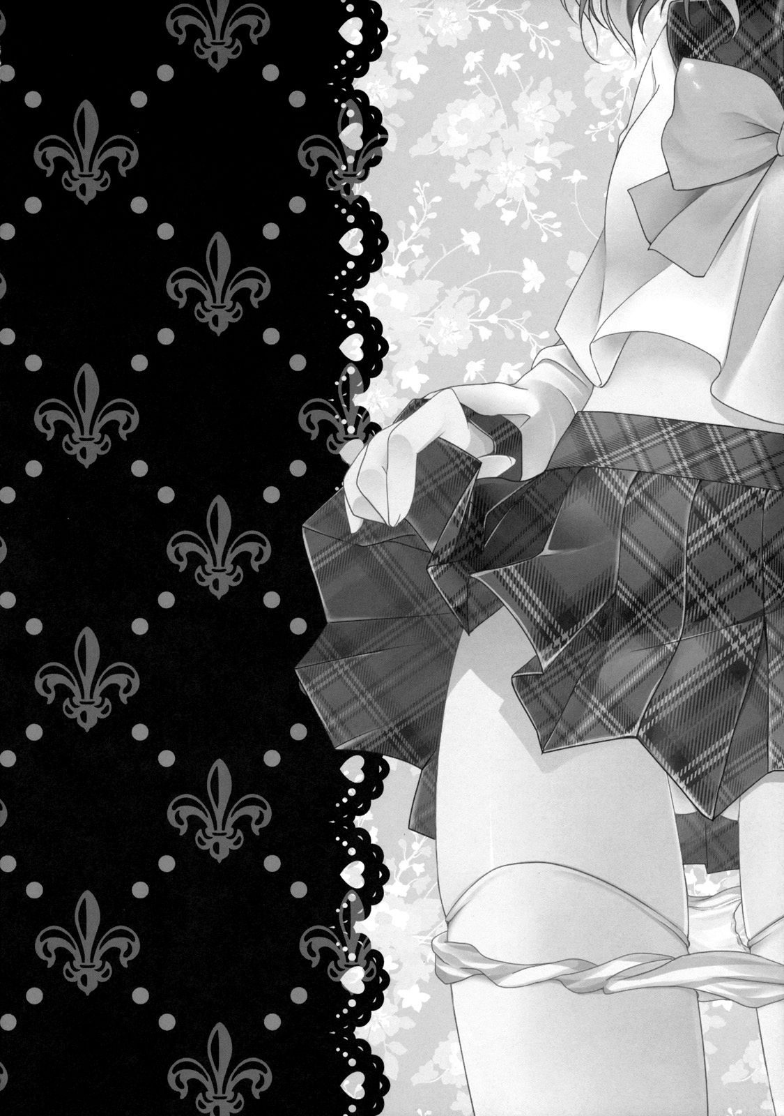 Imouto Seifuku Flan-Chan page 4 full