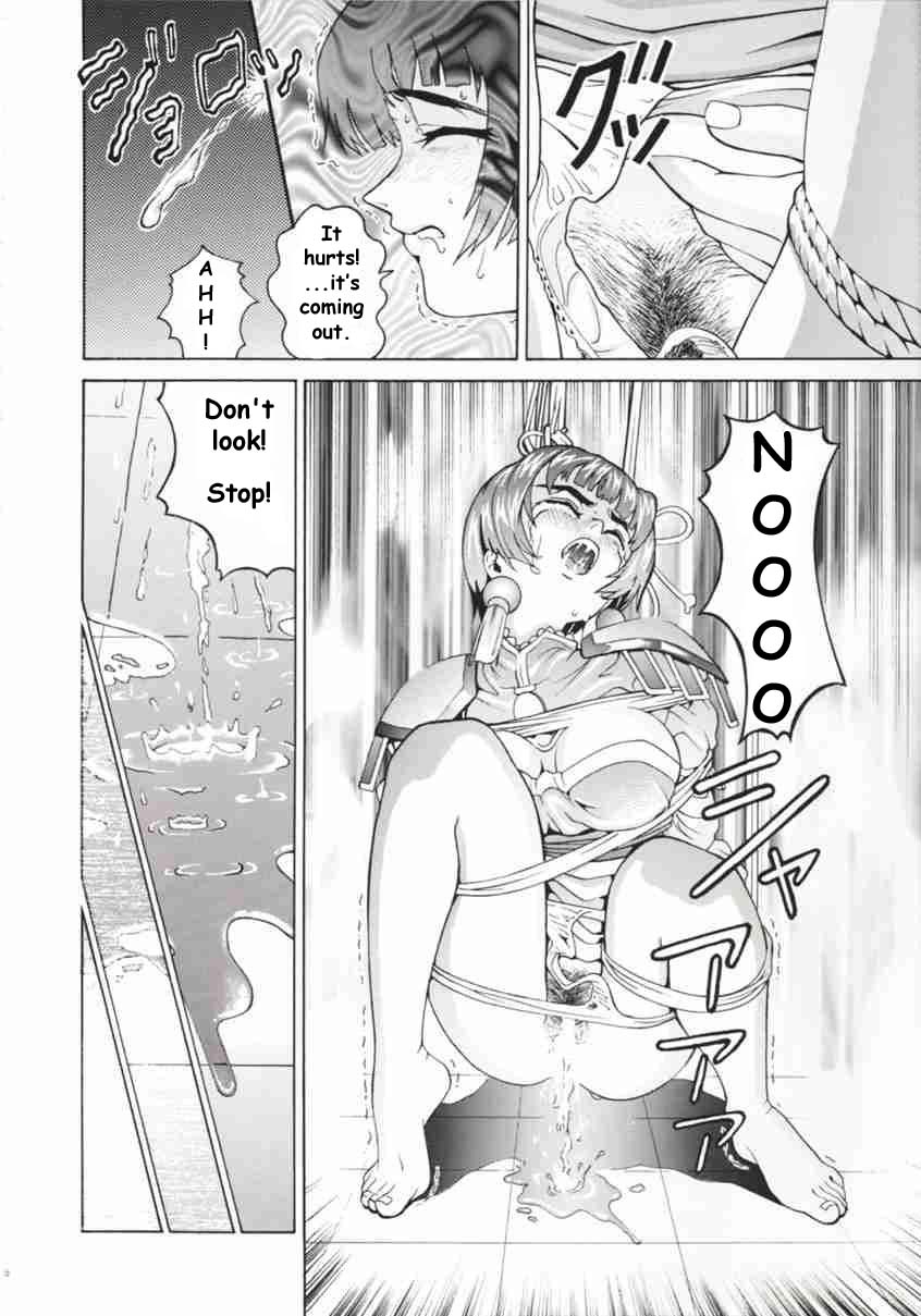 Angel Pain page 7 full