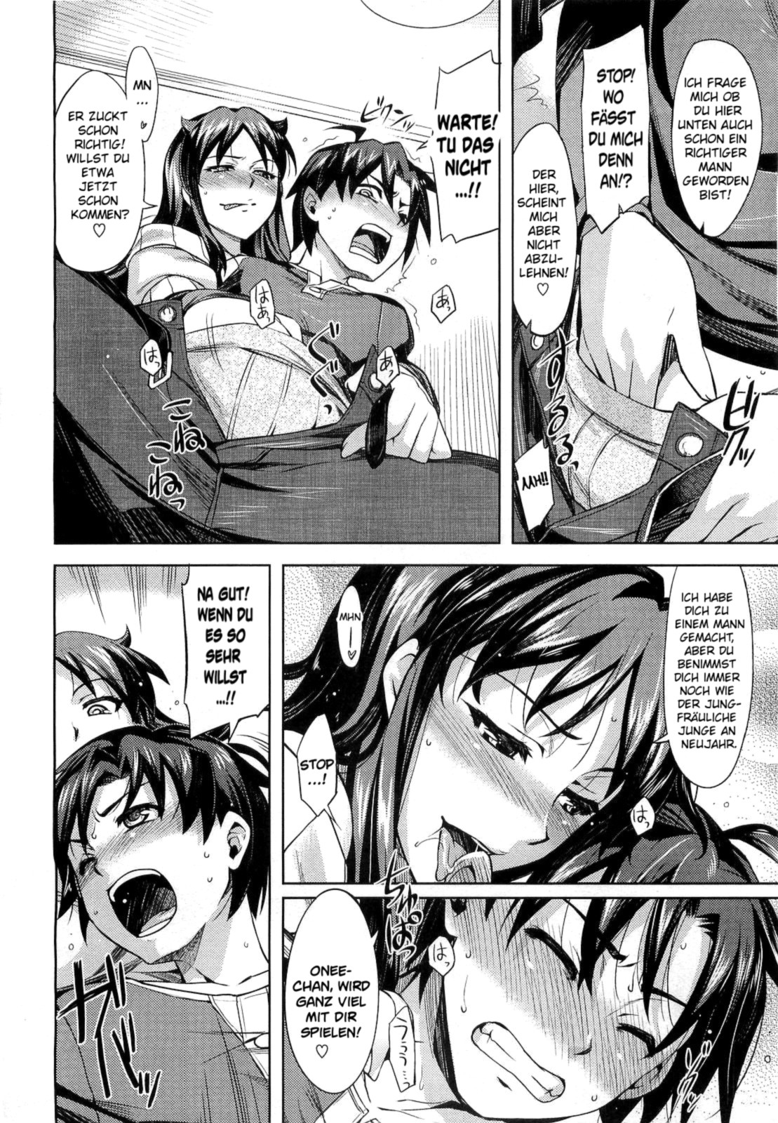 Sekku-su! | It's Seasonal Festival! page 10 full