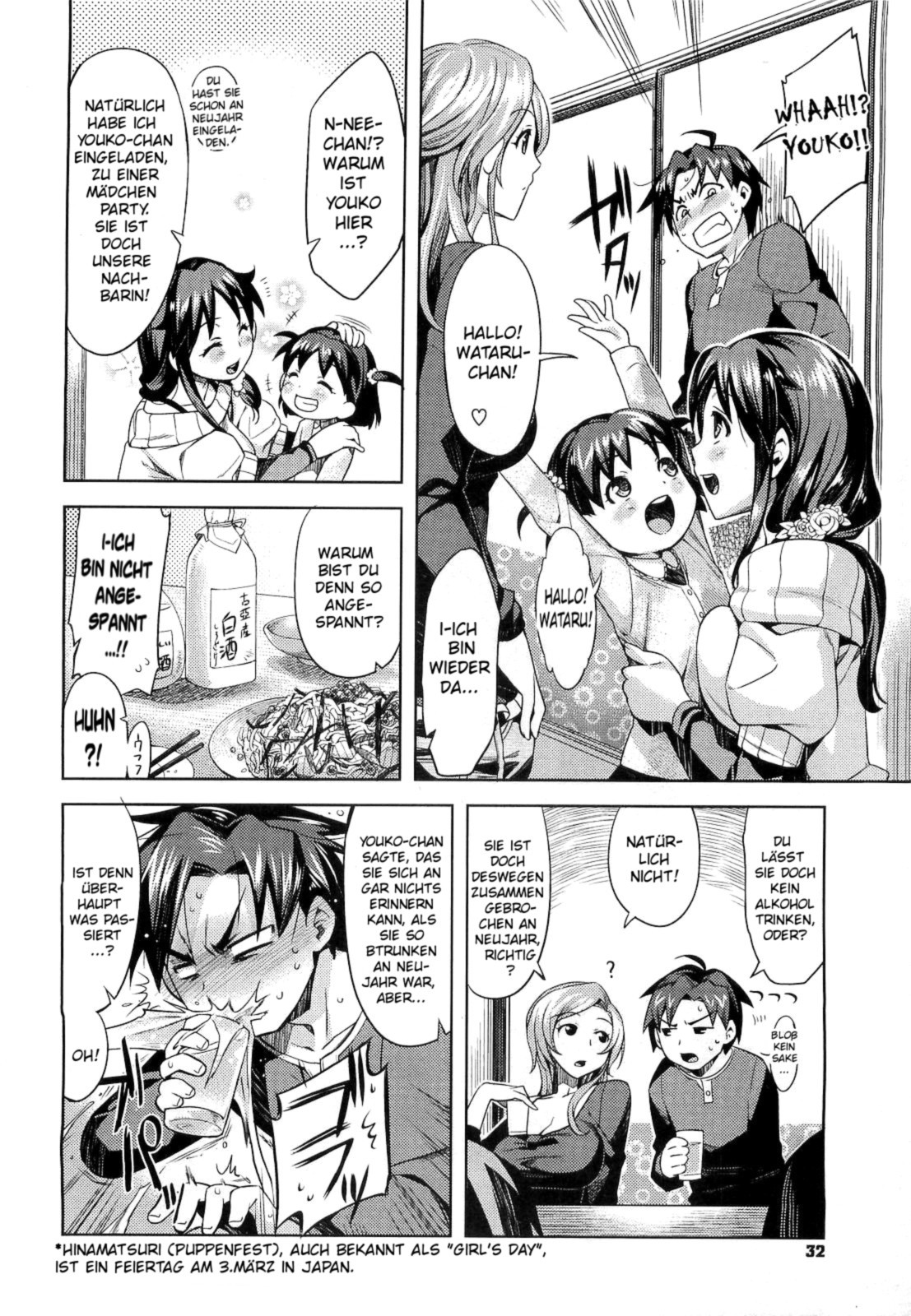 Sekku-su! | It's Seasonal Festival! page 6 full