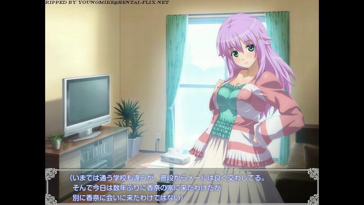 Imouto NTR 2 page 2 full