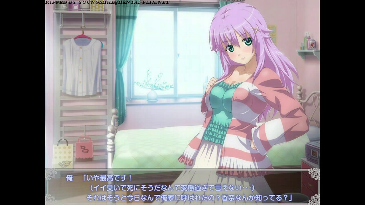Imouto NTR 2 page 3 full