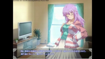 Imouto NTR 2 cover