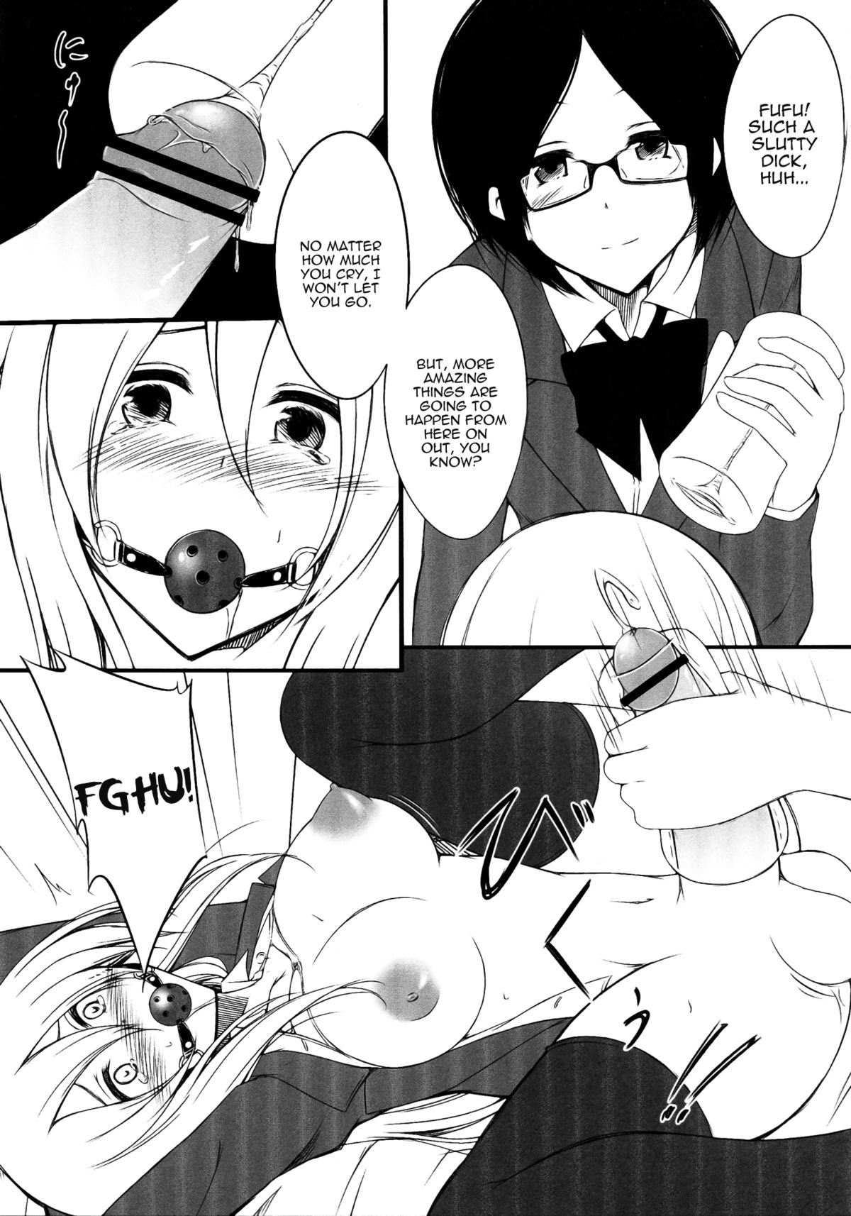 Neon Light page 7 full