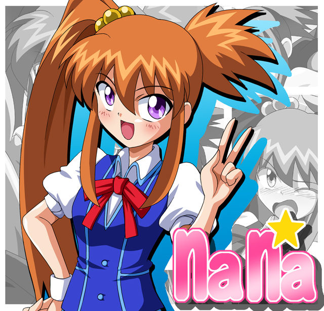 nana × nana2 page 2 full
